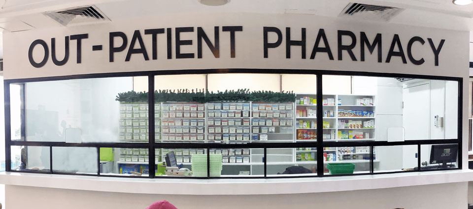 Pharmacy-1